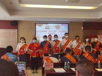 意昂娱乐(中国)体育有限公司官网