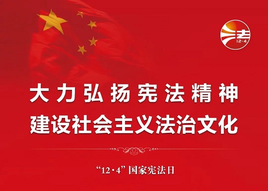 意昂娱乐(中国)体育有限公司官网
